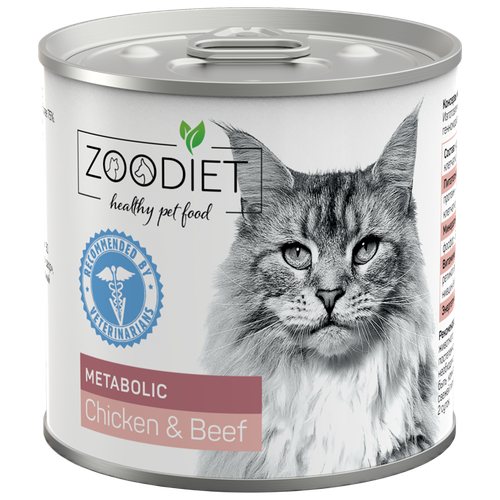 Zoodiet Metabolic влажный корм для кошек, улучшение обмена веществ, курица и говядина (12шт в уп) 240 гр