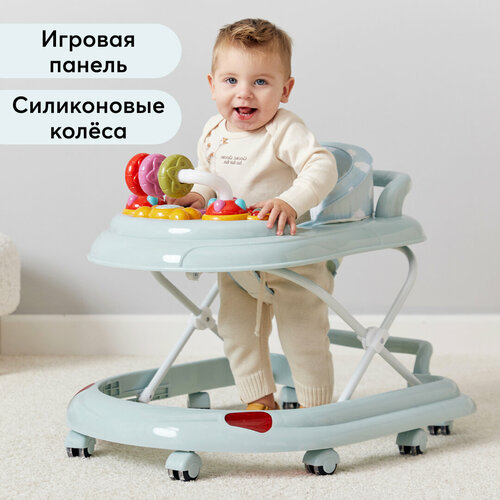 фото Ходунки happy baby smiley v2 голубой