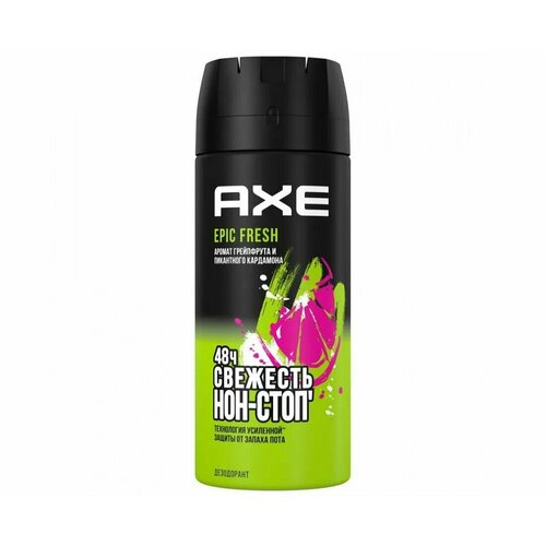 Axe Дезодорант-аэрозоль Epic Fresh, 150 мл, 2 шт.