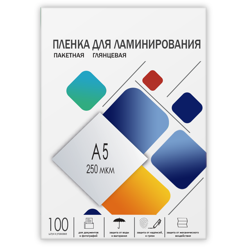 Пленка для ламинирования гелеос LPA5-250, A5, 250 мкм глянцевая