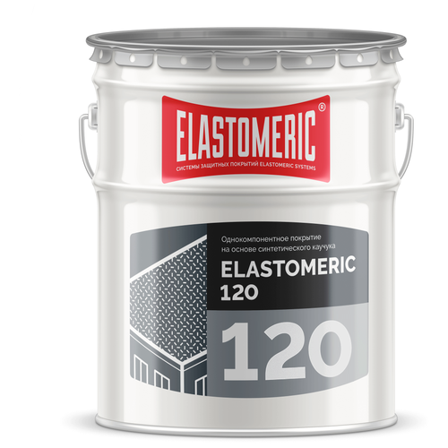 Финишная гидроизоляционная мастика на основе синтетических каучуков Elastomeric - 120 (ведро 20 кг) финишная гидроизоляционная мастика на основе синтетических каучуков elastomeric 120 3кг