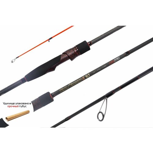 фото Удилище спиннинговое maximus high energy-z ver.jig 17m 1,7m 7-35g 1pcs mvjshez17m