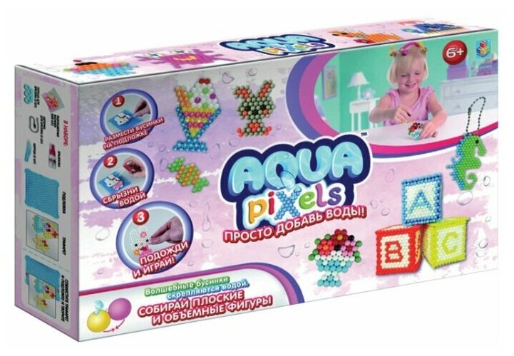 Набор для творчества 1Toy Aqua pixels Веселые животные (600 деталей) - фото №1
