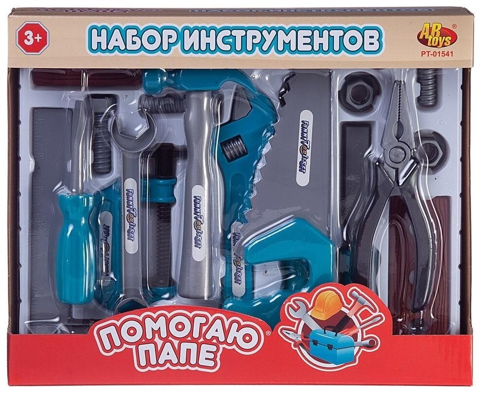 Игровой набор инструментов Помогаю Папе. , в коробке - Abtoys [PT-01541]