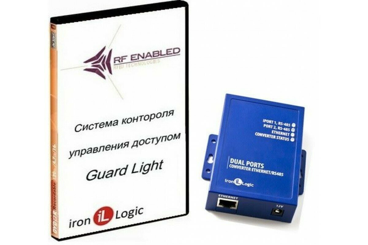 Комплект Guard Light - 10/250