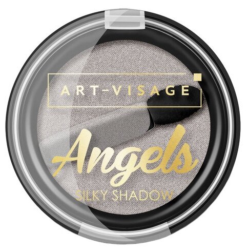 ART-VISAGE Тени для век Angels, 3.3 г