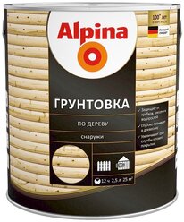 Alpina Грунтовка по дереву-лессирующий антисептик, 2,5л