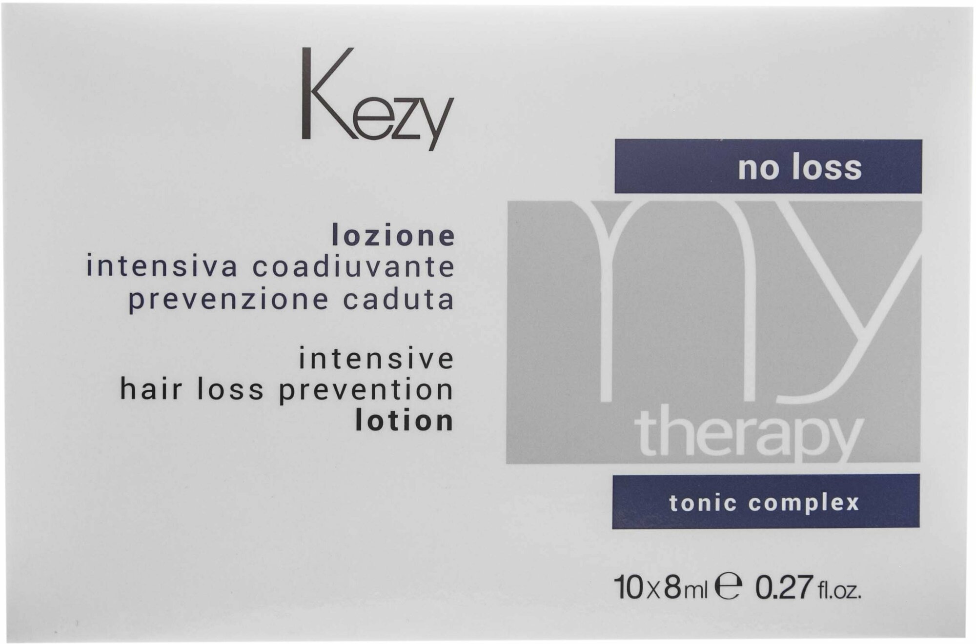 Kezy Интенсивный лосьон для профилактики выпадения волос 8 мл 10 штук (Kezy, ) - фото №4