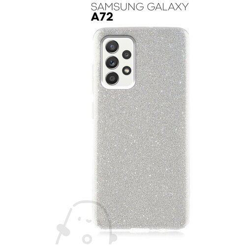 Красивый сияющий чехол с блестками для Samsung Galaxy A72 (Самсунг Галакси А72, Самсунг а 72), для девочек, силикон, пластик, цвет римское серебро пластиковый чехол космонавт на луне на samsung galaxy a72 самсунг галакси а72
