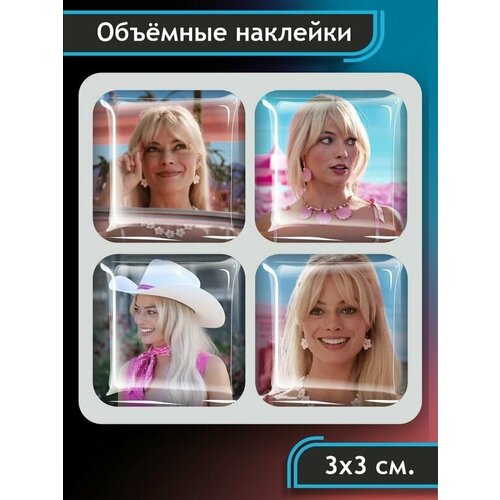 3D наклейка на телефон, Набор объёмных наклеек 4шт.  Барби фильм Barbie героиня 