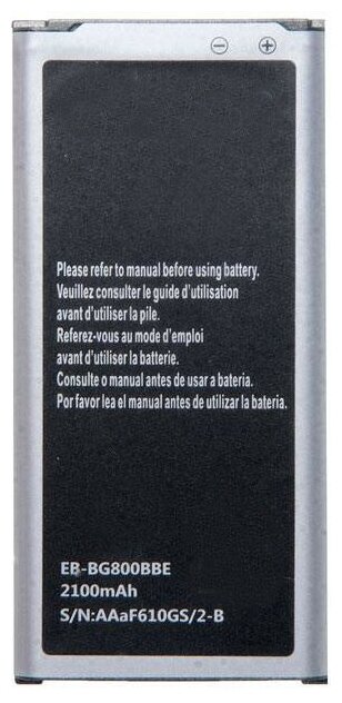 Аккумулятор RocknParts Zip для Samsung Galaxy S5 mini SM-G800F 506111