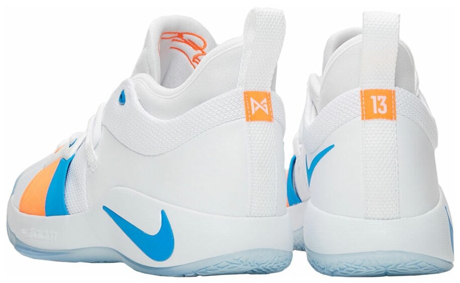 nike pg 2 white