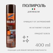 STRABILIA Средство по уходу за мебелью / Полироль для мебели универсальный 400 мл.