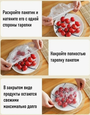 Пакеты шапочка POPULAR BROUN для хранения продуктов, 100 шт. диаметр до 24 см.