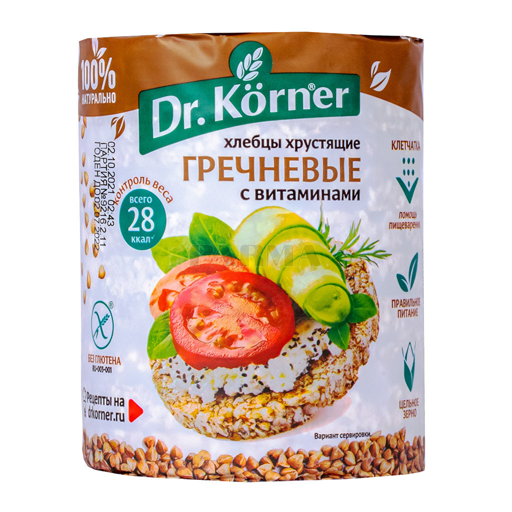 Хлебцы Dr. Korner "Гречневые" хрустящие с витаминами, 100гр - фото №18
