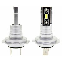 Автомобильные светодиодные лампы H7 PX26d DLED Серия R2 18W 6000K Для ближнего и дальнего света / в противотуманки (2 лампы)