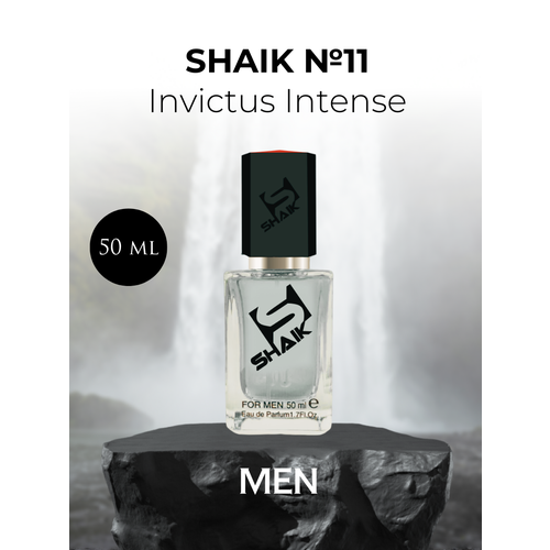 Парфюмерная вода №11 Invictus Intense Инвиктус Интенс 50 мл