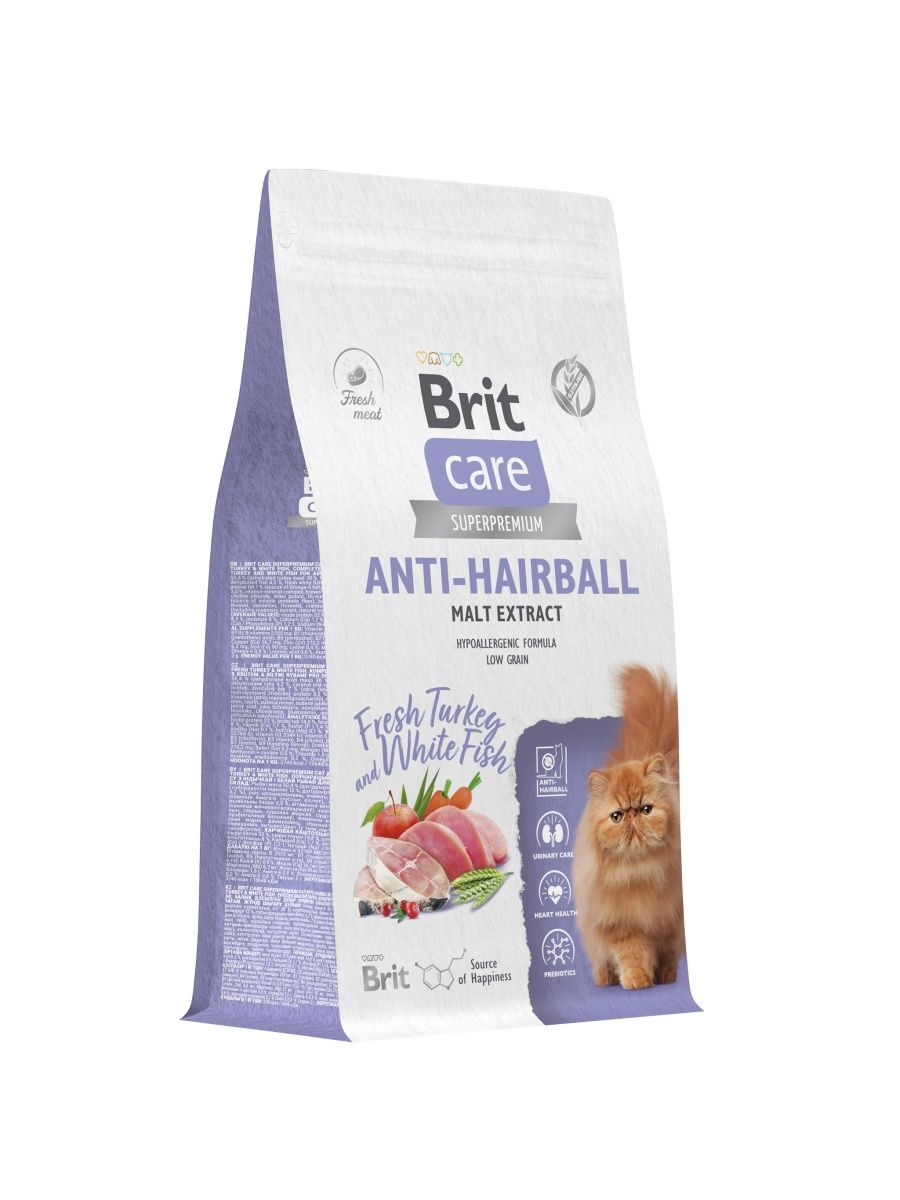Сухой корм для кошек Brit Care Cat Anti-Hairball, вывод шерсти из желудка, с белой рыбой и индейкой 1,5 кг
