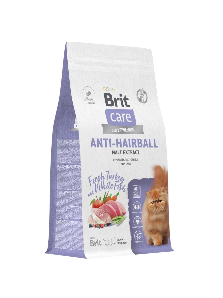 Сухой корм для кошек Brit Care Cat Anti-Hairball, вывод шерсти из желудка, с белой рыбой и индейкой 1,5 кг - фотография № 6