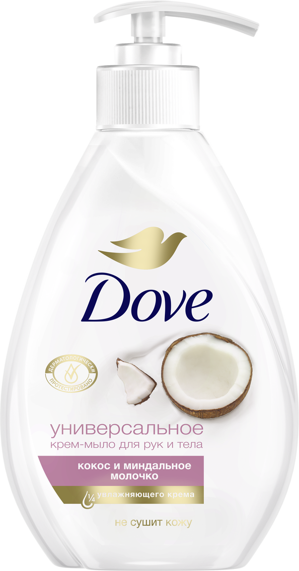 Жидкое крем- мыло DOVE Кокос и Минидальное молочко, 250 мл 9599897