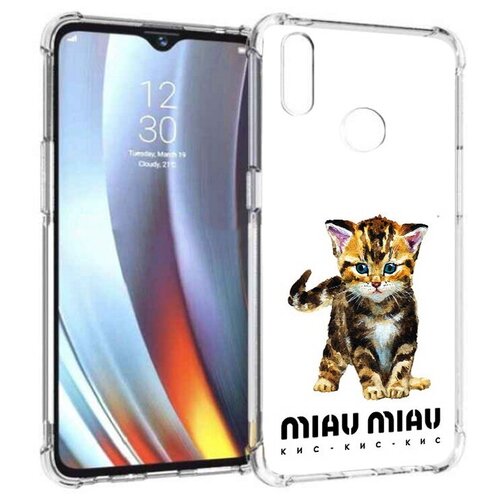 Чехол задняя-панель-накладка-бампер MyPads Бренд miau miau для OPPO Realme 3 Pro противоударный