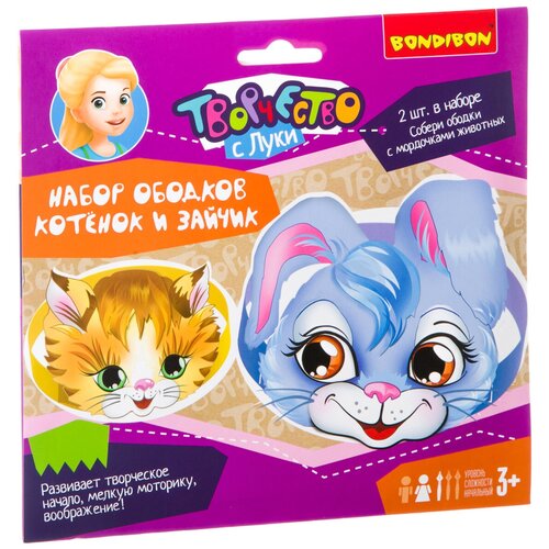 фото Bondibon набор для создания ободков творчество с луки котенок и зайчик (вв2150)