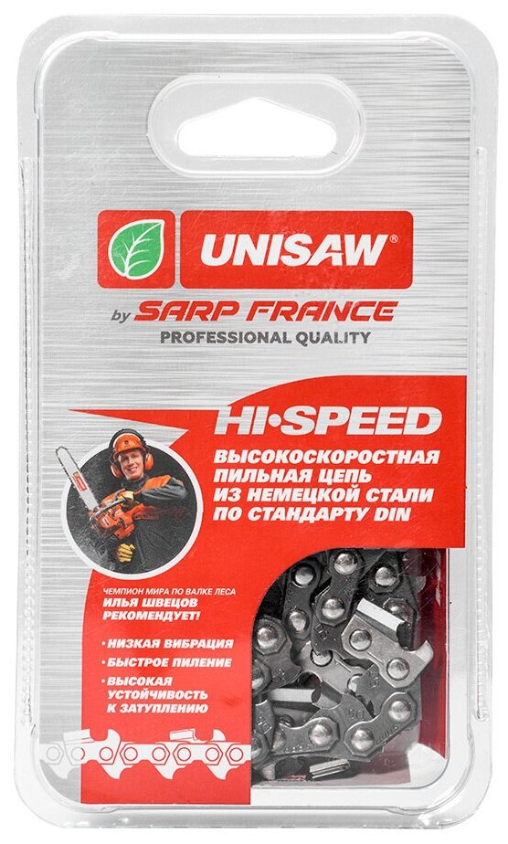 Цепь 16" 3/8" 1,1 (56 звеньев) Unisaw Professional Quality - фотография № 1