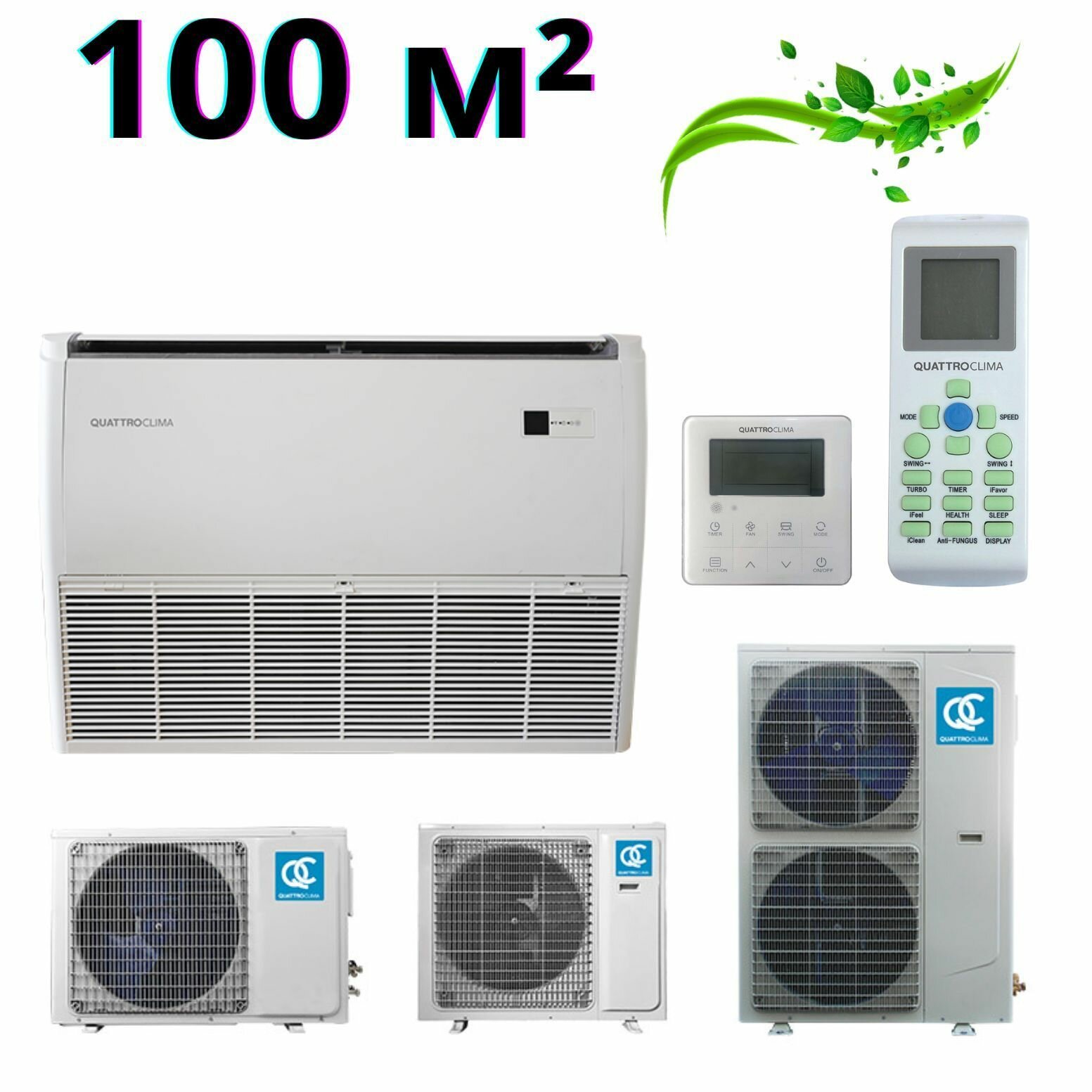 QUATTROCLIMA / Сплит-система до 100 кв м напольно-потолочная QV-I36FG1/QN-I36UG1