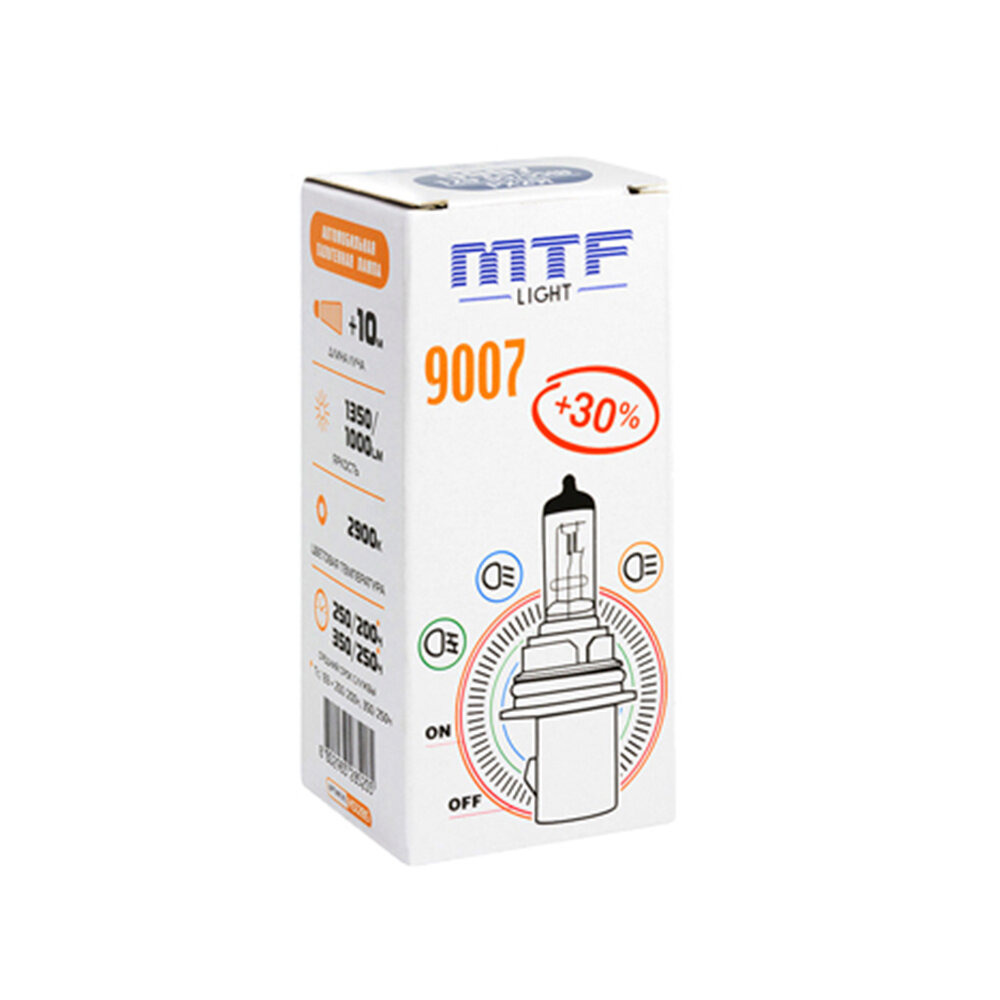 Лампа галогеновая "MTF Light" Standart+30% HB5 (9007) 12В, 65/55Вт, 2900К /10