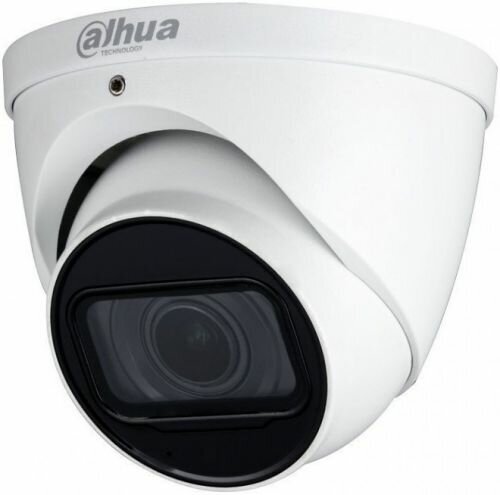 Видеокамера Dahua DH-HAC-HDW1231TP-Z-A уличная купольная HDCVIStarlight 2Mп; 1/2.8” CMOS; моторизированный объектив 2.7~12мм; механический ИК-фильтр;