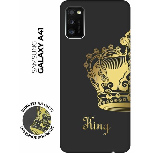 Матовый чехол True King для Samsung Galaxy A41 / Самсунг А41 с 3D эффектом черный матовый чехол true king для samsung galaxy a5 самсунг а5 с 3d эффектом черный