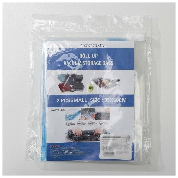 Вакуумный пакет скручивающийся дорожный, 38×54 см, 2 шт, цвет микс - фотография № 8