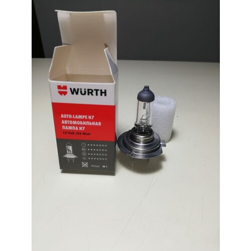 Автолампа WURTH H7 12V 55W PX26D 350₽