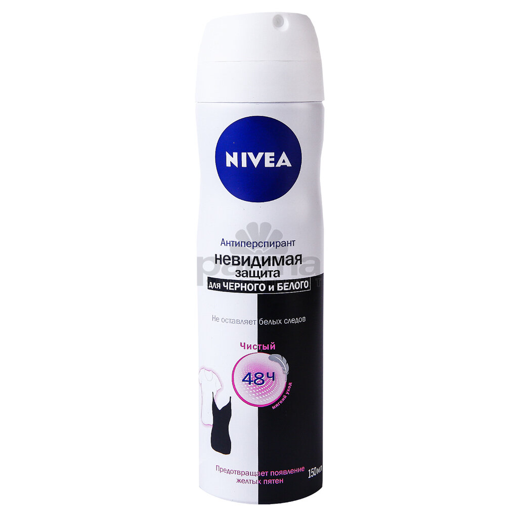 Део-спрей Nivea Невидимая защита для черного и белого (Clear), 150 мл - фото №19