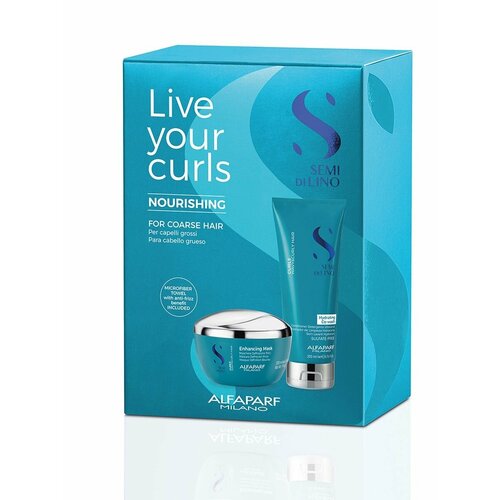 Набор Sdl Curls Extra Hydration Alfaparf