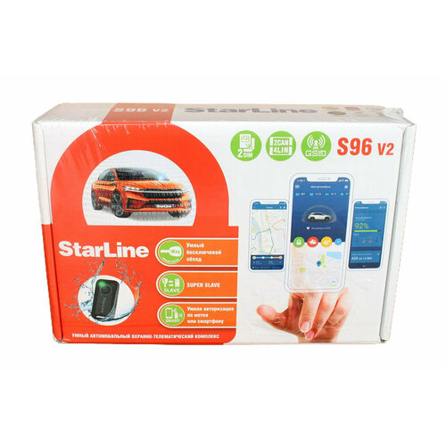 Сигнализация STARLINE S96 V 2CAN-4LIN GSM 2340000₽
