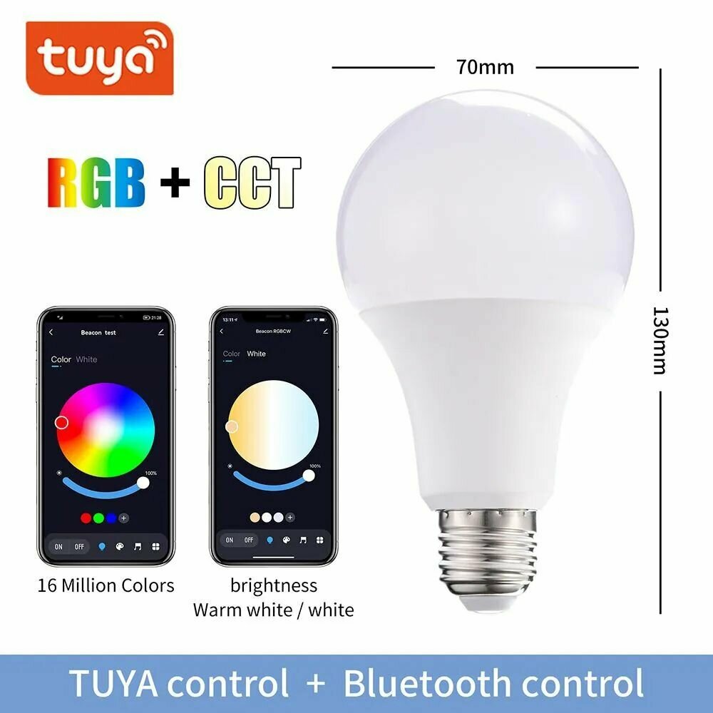 Умная светодиодная лампочка E27 RGB + CCT Bluetooth Smart Led Bulb 10W Tuya / Лед многоцветная Е27, теплая, холодная лампа с Алисой, Siri, Alexa, Google — фото 1