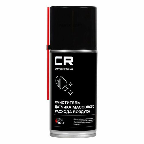 Очиститель датчика массового расхода воздуха, аэро, 210ml (S7210327) CARVILLE RACING / арт. S7210327 - (1 шт)