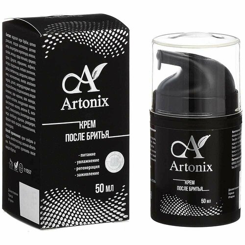 Крем после бритья Artonix 50 мл 680₽