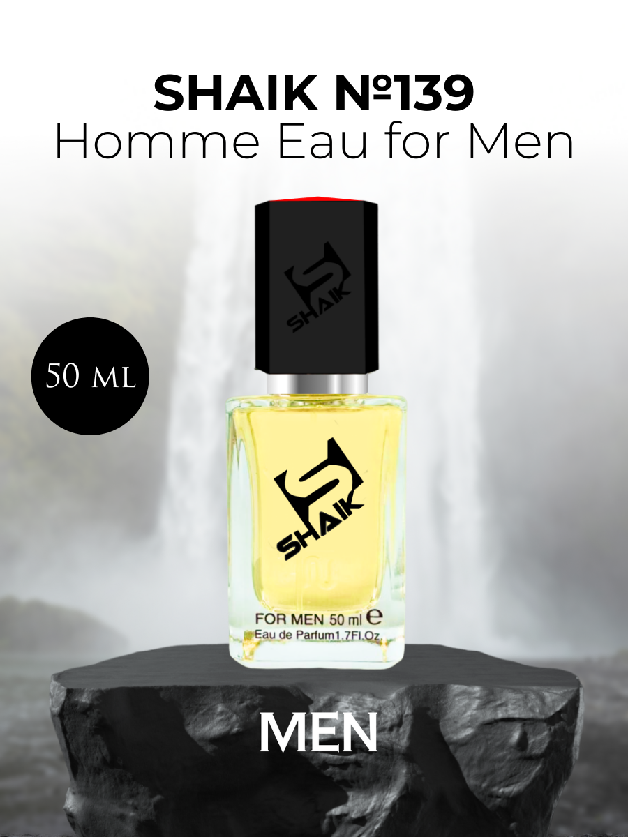 Парфюмерная вода Shaik №139 Homme Eau For Men 50 мл