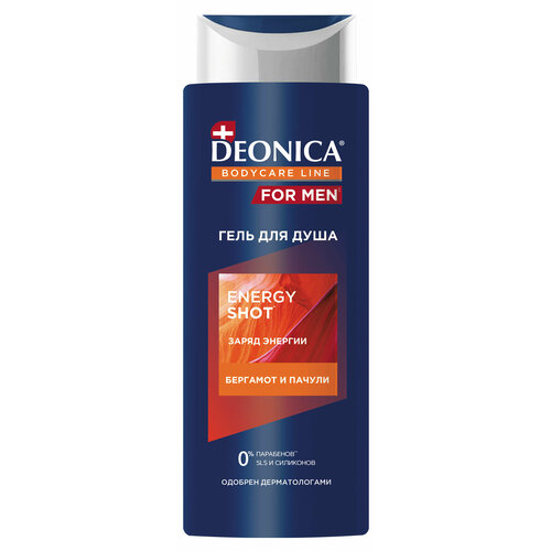 Гель для душа Deonica For men Energy Shot, 250 мл гель для душа deonica for men energy shot 250 мл