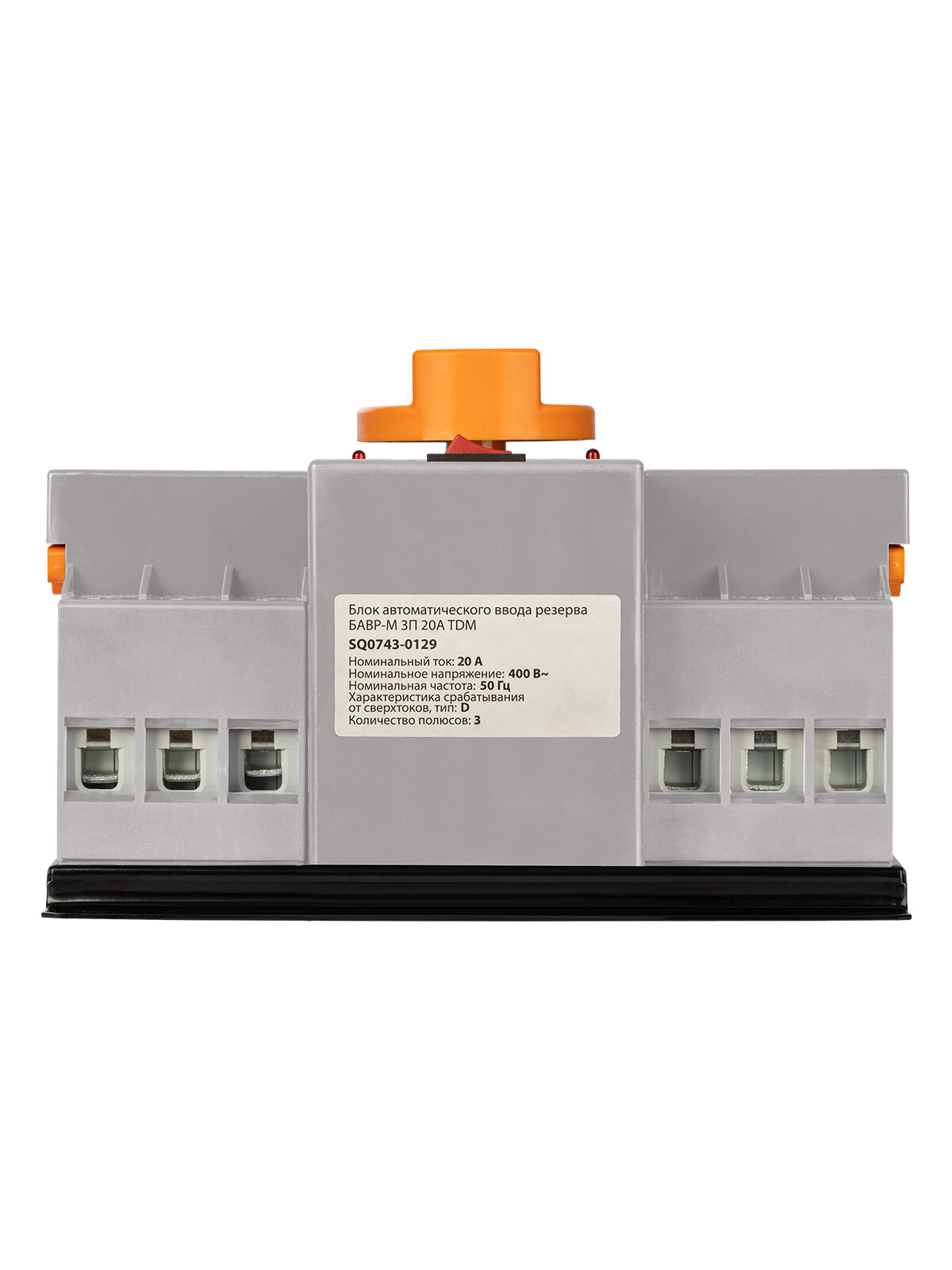 Блок автоматического ввода резерва бавр-м 3П 20А TDM - фотография № 6
