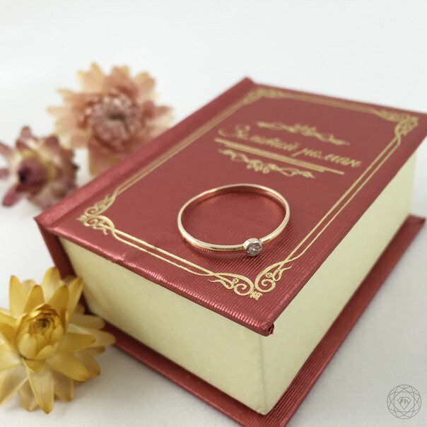 Кольцо Яхонт, золото, 585 проба, фианит