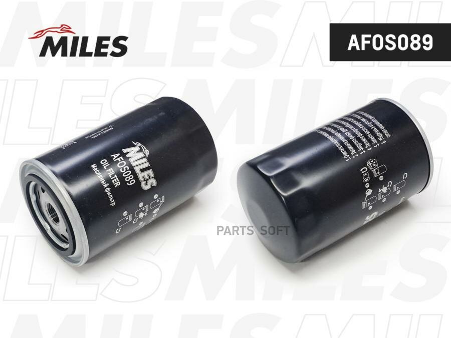 AFOS089 MILES Фильтр масляный AUDI A4/A6/PASSAT 1.8 95-
