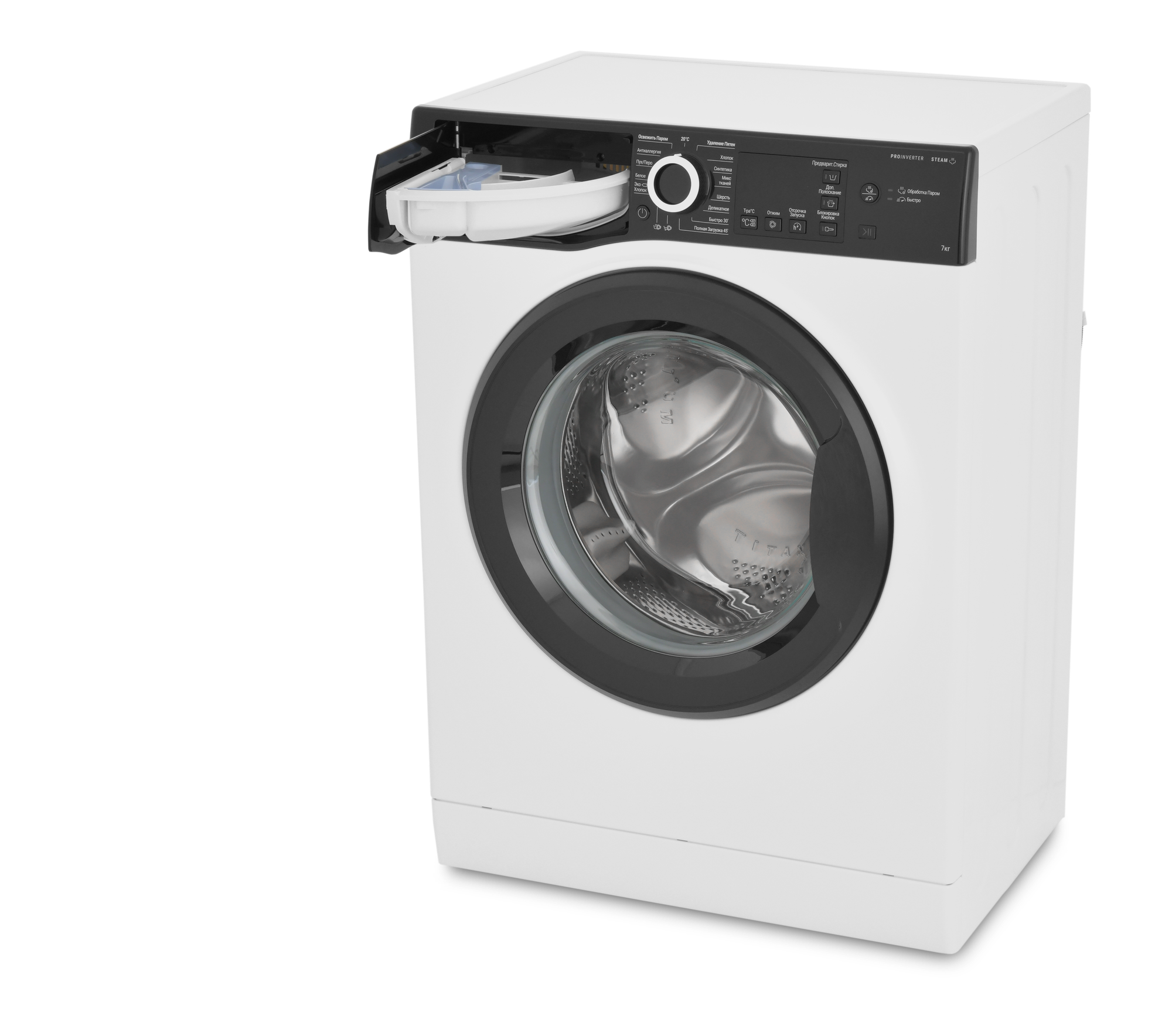 Стиральная машина Hotpoint NSB 7239 ZK VE RU - фотография № 4