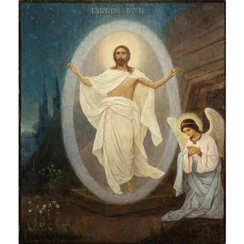 икона живописная воскресение христово 34х38 19 век оклад киот 136005 Воскресение Христово деревянная икона на левкасе 40 см