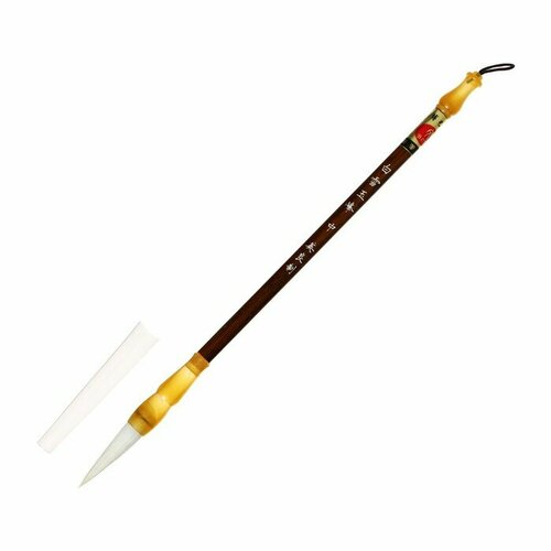 Кисть круглая для каллиграфии коза 2 ручка из дерева в блистере 432₽