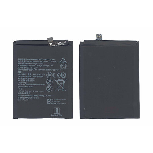 Аккумуляторная батарея HB386280ECW для Huawei Honor 9 3200mAh / 12.22Wh 3,82V аккумулятор cs hup110sl hb386280ecw для huawei honor 9 3 82v 3200mah 12 22wh