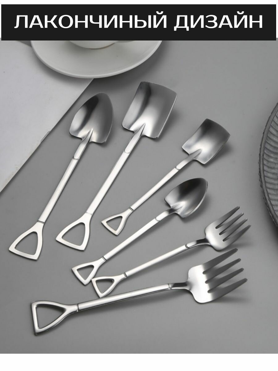 Десертные ложки лопатки — фото 1