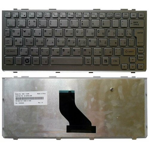 Клавиатура для ноутбука Toshiba mini NB200 NB300 NB305 серебристая клавиатура для ноутбука toshiba portege t110 satellite pro t110 mini nb200 nb255 nb300 черная